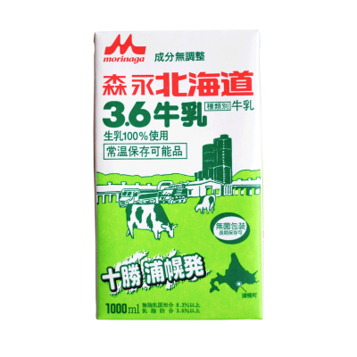 LEITE C/3.6 DE GORDURA