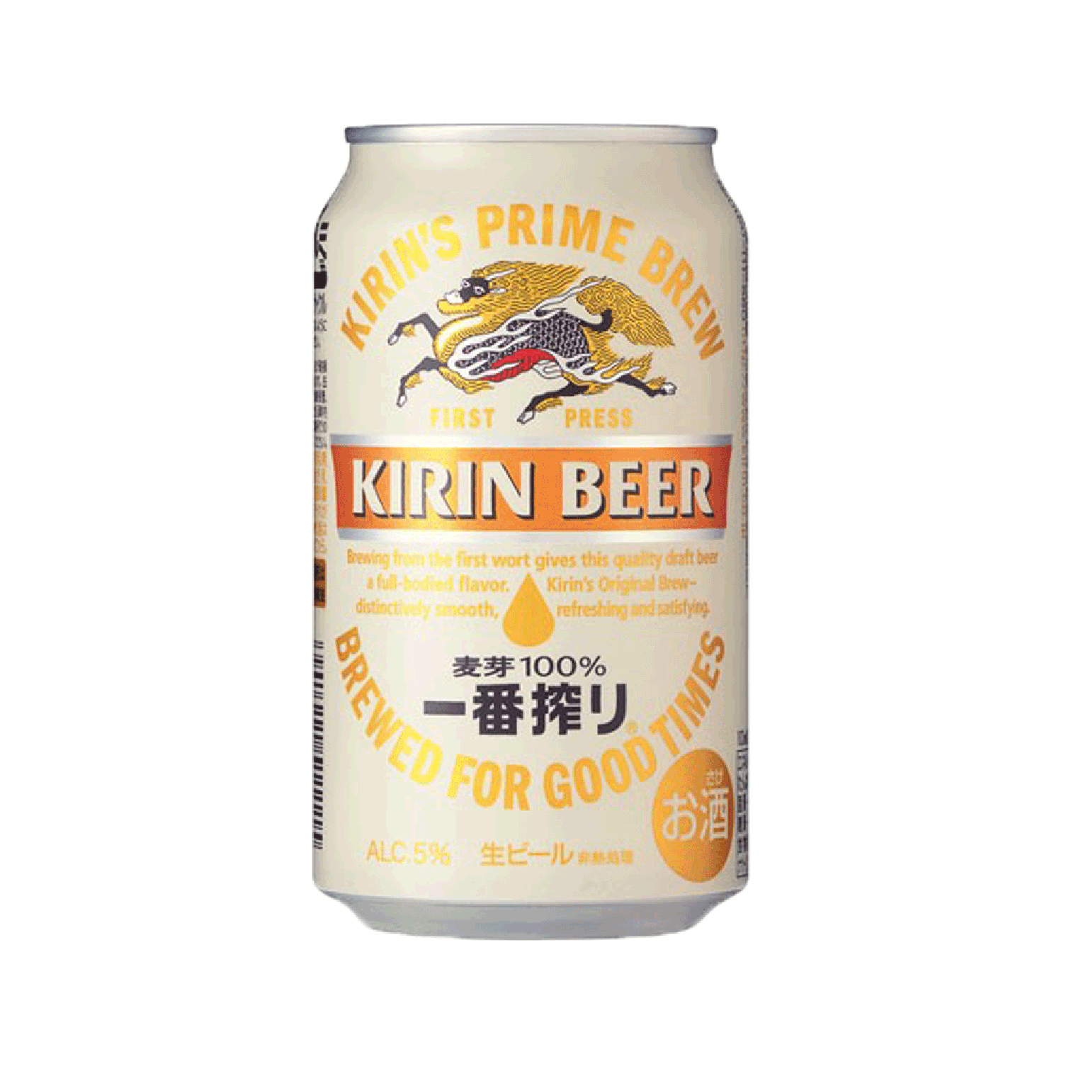 CERVEJA KIRIN ICHIBAN SHIBORI lata 350ml – Açougue Takara Online