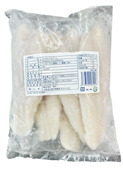 TAKARA FILÉ DE PEIXE PANGA (BASA) 1kg – Açougue Takara Online