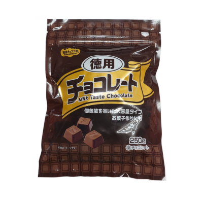 CHOCOLATE PARA DERRETER CUBOS 325g