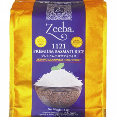 PREMIUM BASMATI RICE ÍNDIA 5kg (ARROZ)